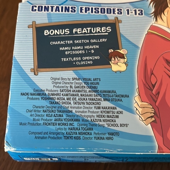 Gakuen HEAVEN Boy's Love Hyper 4 disc DVDs collection set - 13 episodes total - Picture 8 of 13